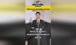 临沂爆料热点新闻事件,重大事件引发社会关注，详情揭晓！