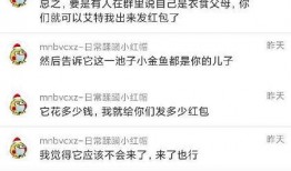 163吃瓜爆料视频,揭秘娱乐圈幕后真相