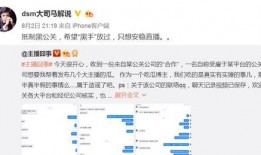 虎牙薄荷爆料视频大全最新,精彩瞬间一网打尽