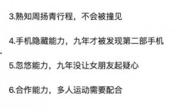 娱乐吃瓜文案啊怎么说,吃瓜群众必备的幕后花絮大盘点